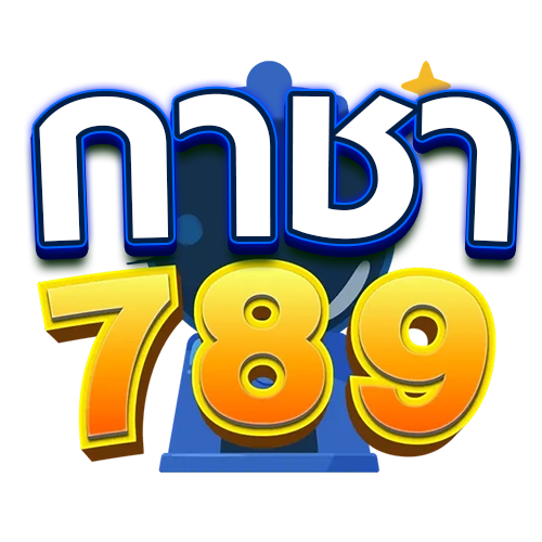 กาชา789